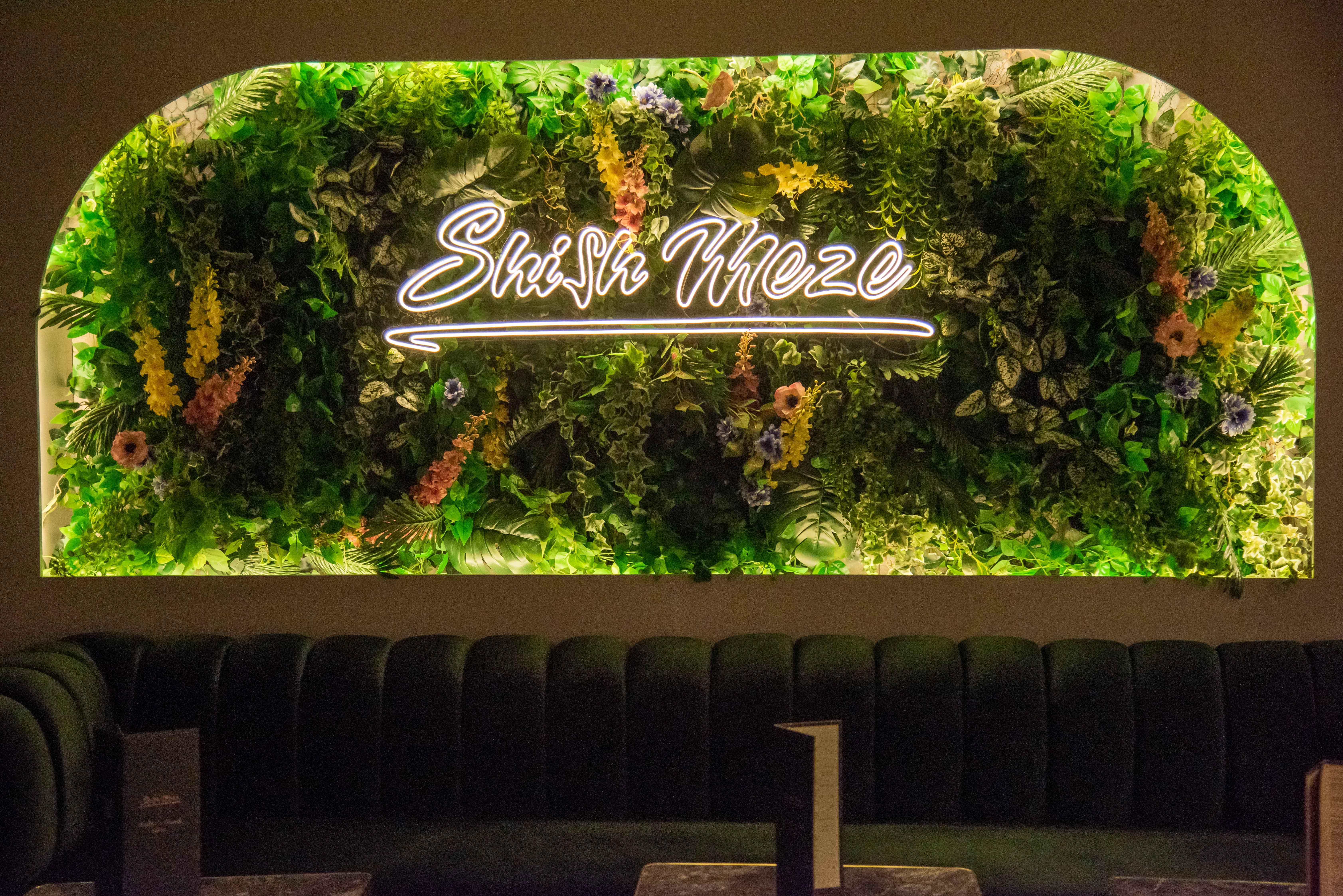 Welcome to Shish Meze